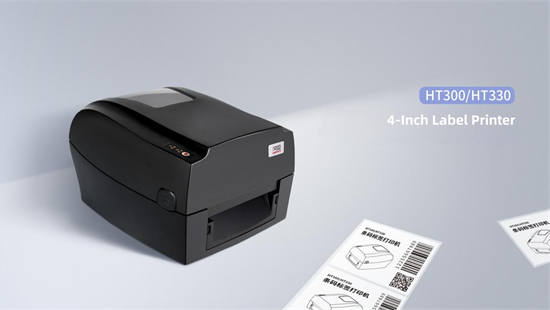 HPRT HT300 Thermal Transfer Label Printer: Mahusay na Pag-print ng QR Code para sa Inspeksyon ng Kagamitan