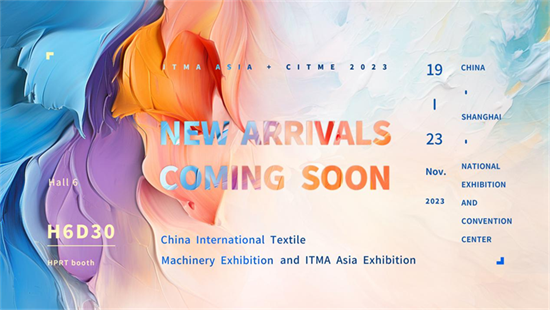 HPRT sa Showcase Advanced Digital Textile Printing Solutions sa ITMA Asia 2023