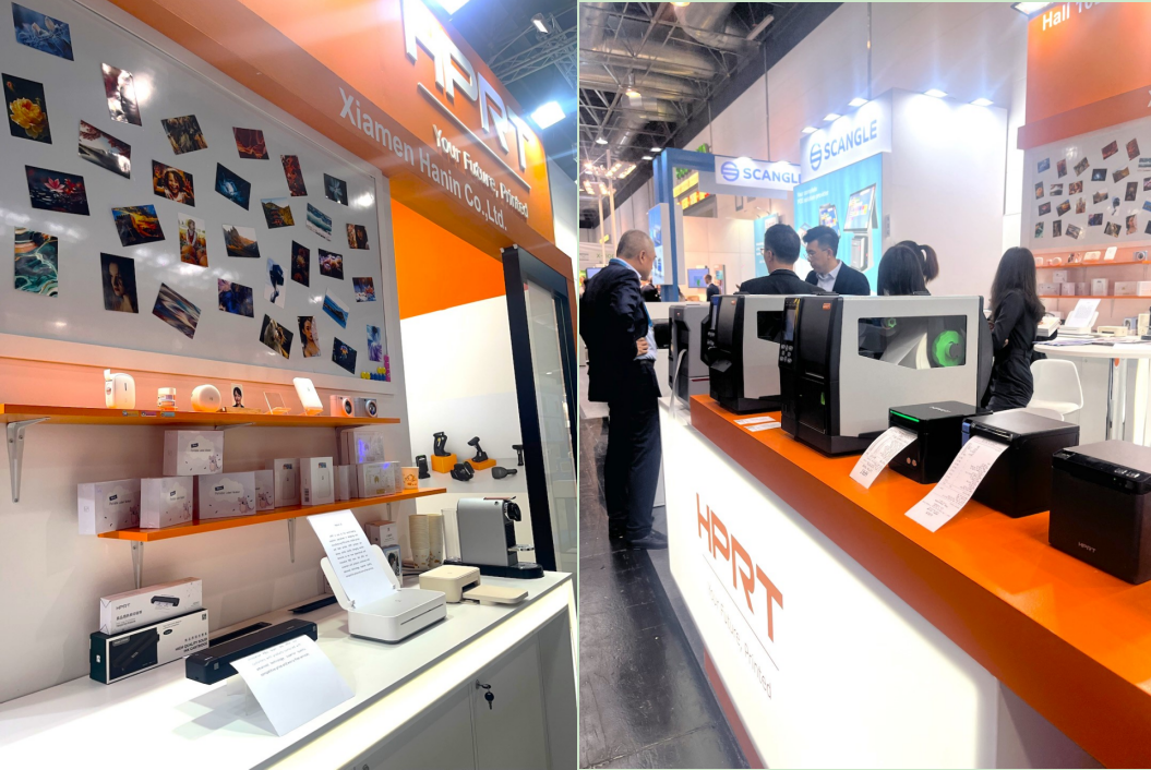 HPRT Booth ng EuroCIS 2024 Exhibition.png